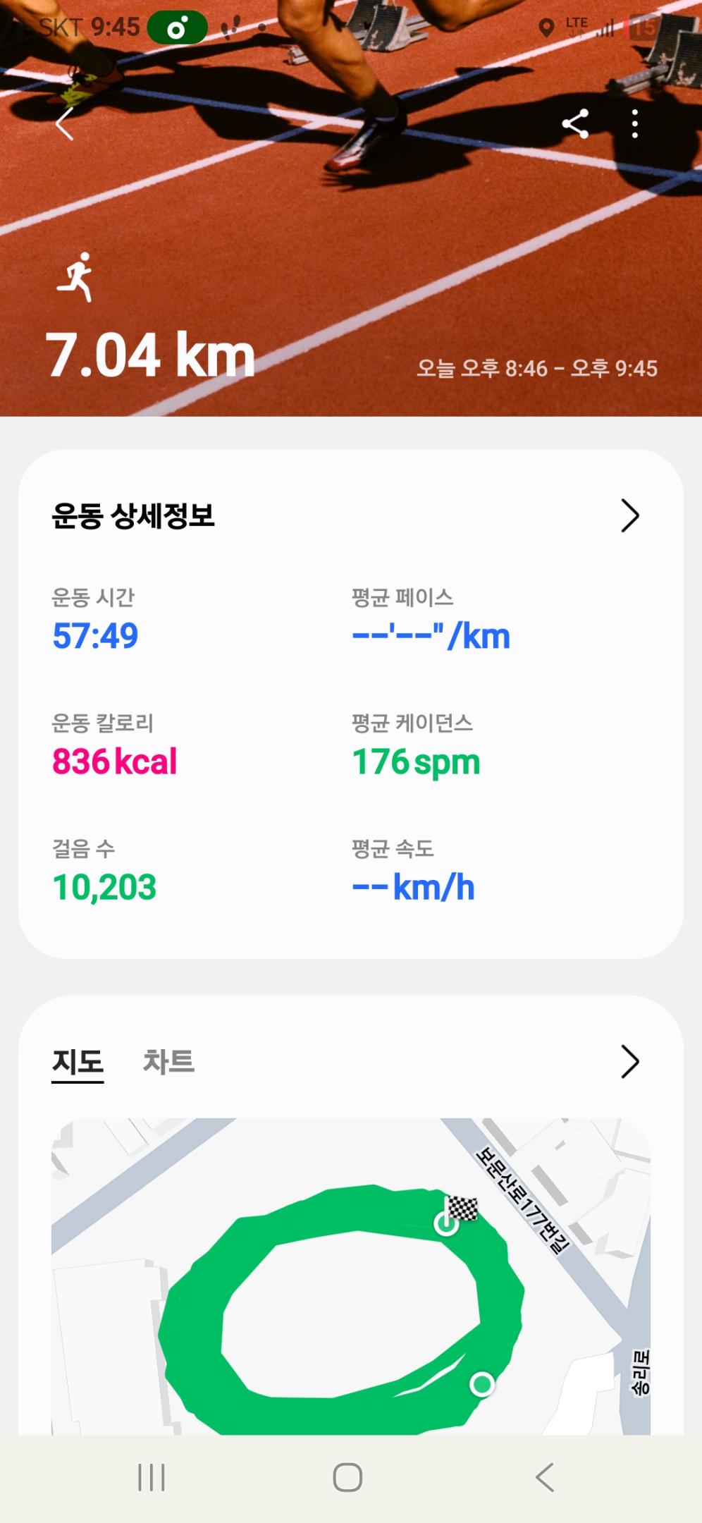 컨텐트 이미지